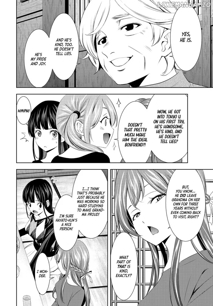 Megami no Cafe Terrace Chapter 198 image 08_optimized